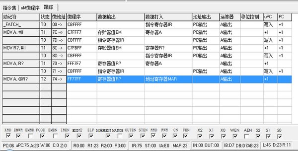 顶邦将为阁下提供超强型计算机组成原理