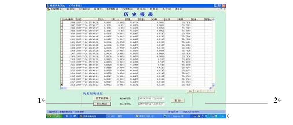 0-10MPa