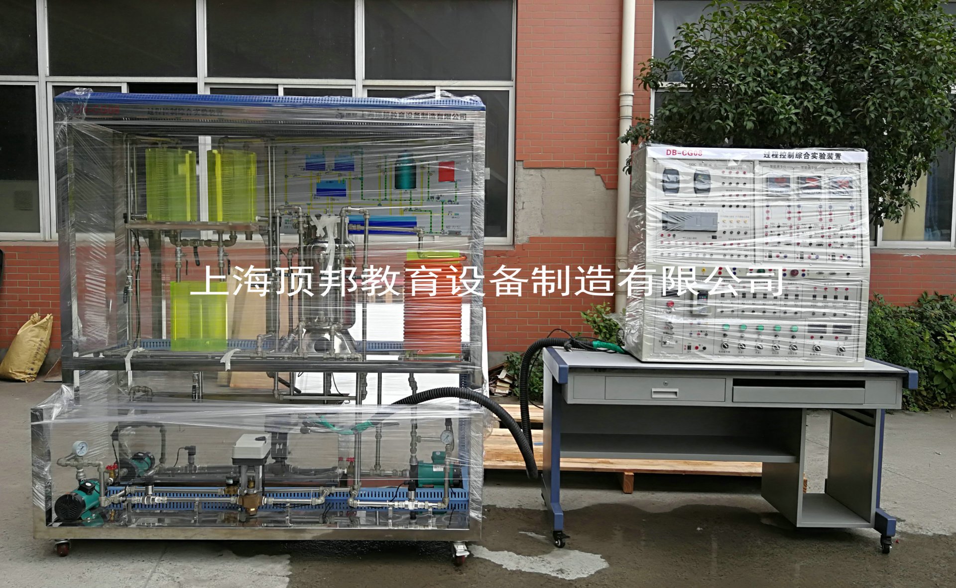 核实高级型过程控制综合实验装置的数量