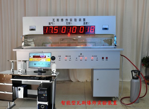 产品价格： 询价