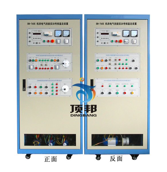 DBKF-818