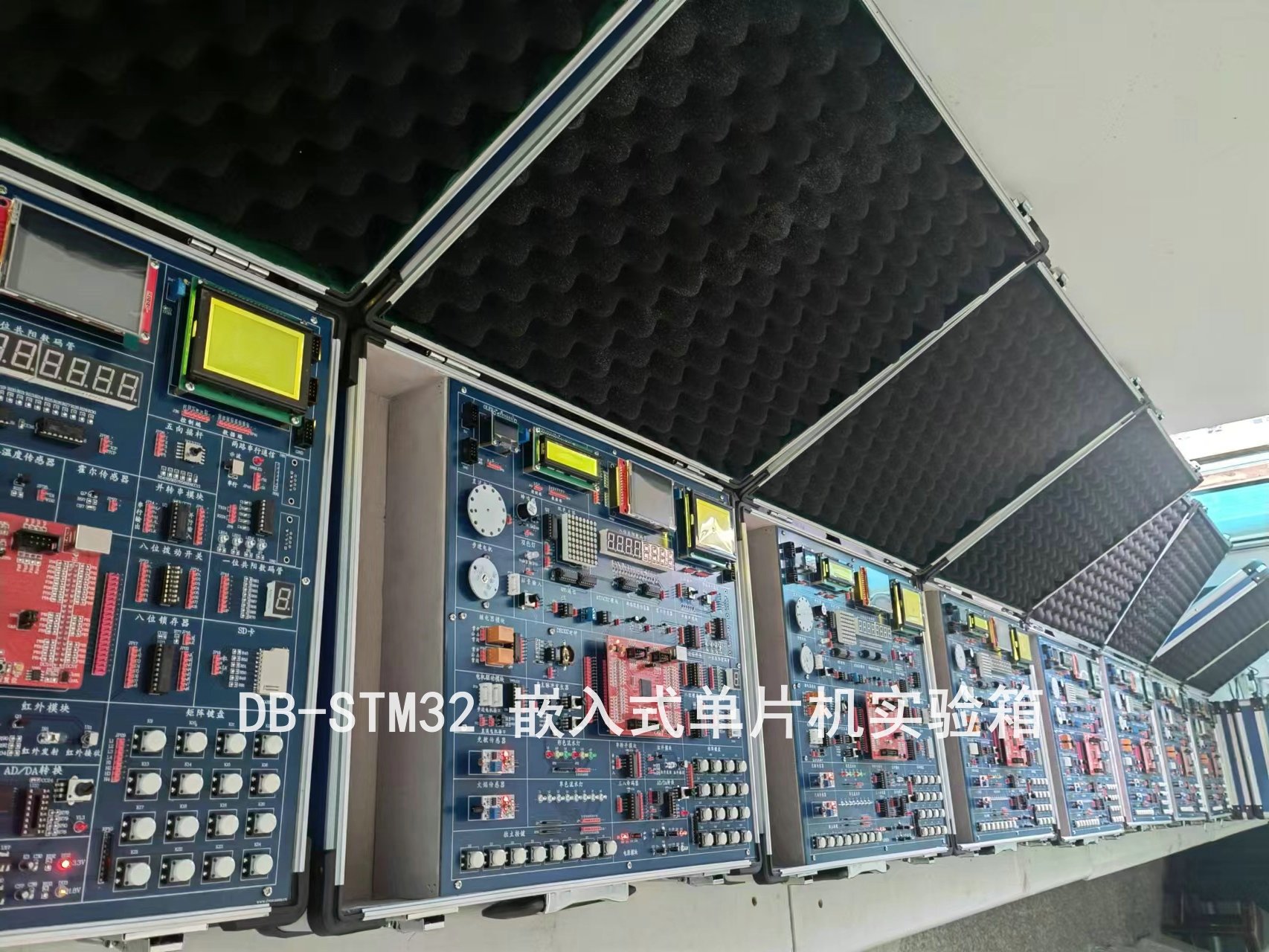DB-SD9 16/32位微机实验箱