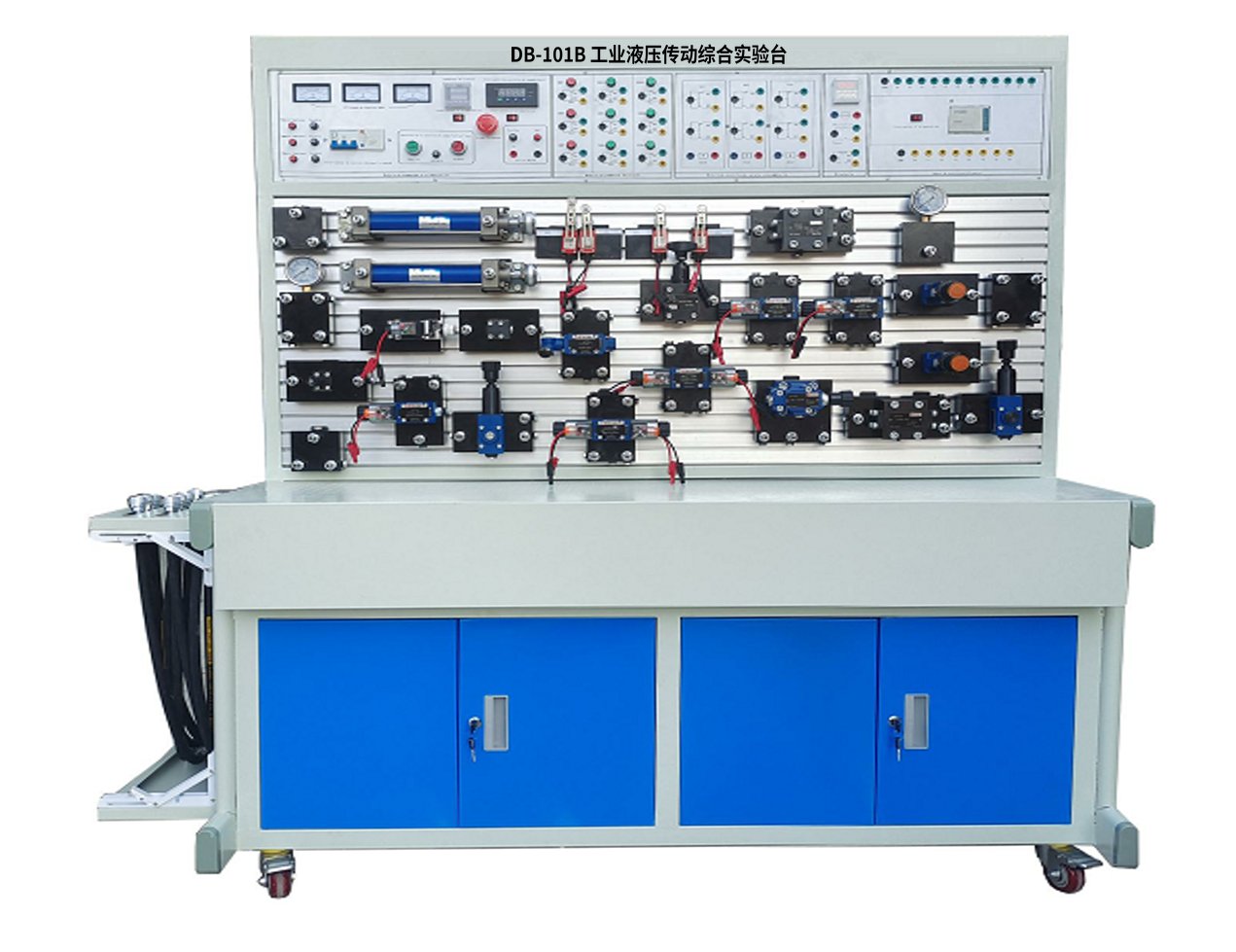 货品验收