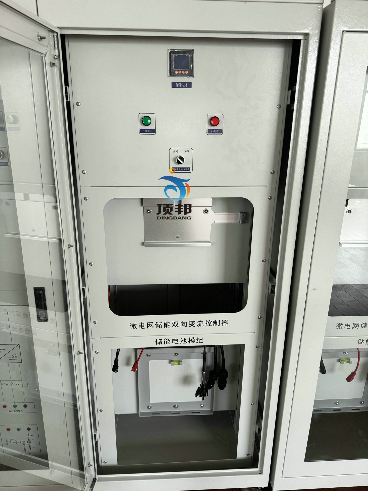 核实可再生能源智能微电网系统的数量及