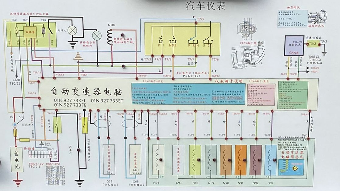 扫码添加微信客服