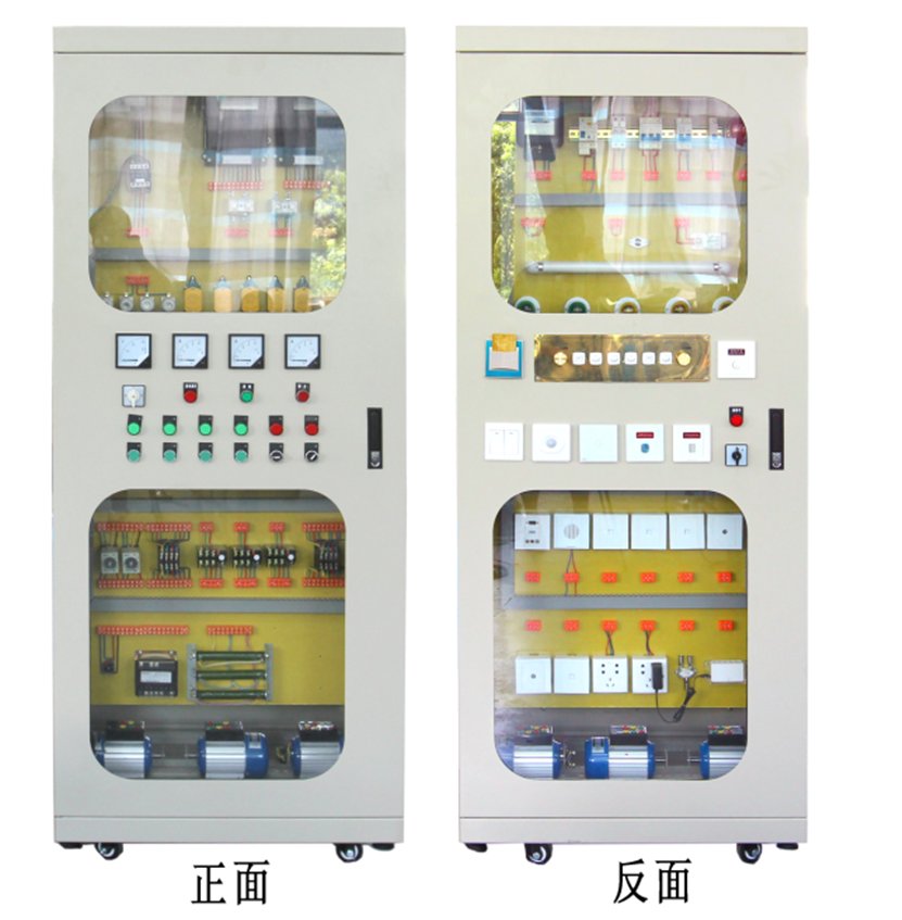 货品验收