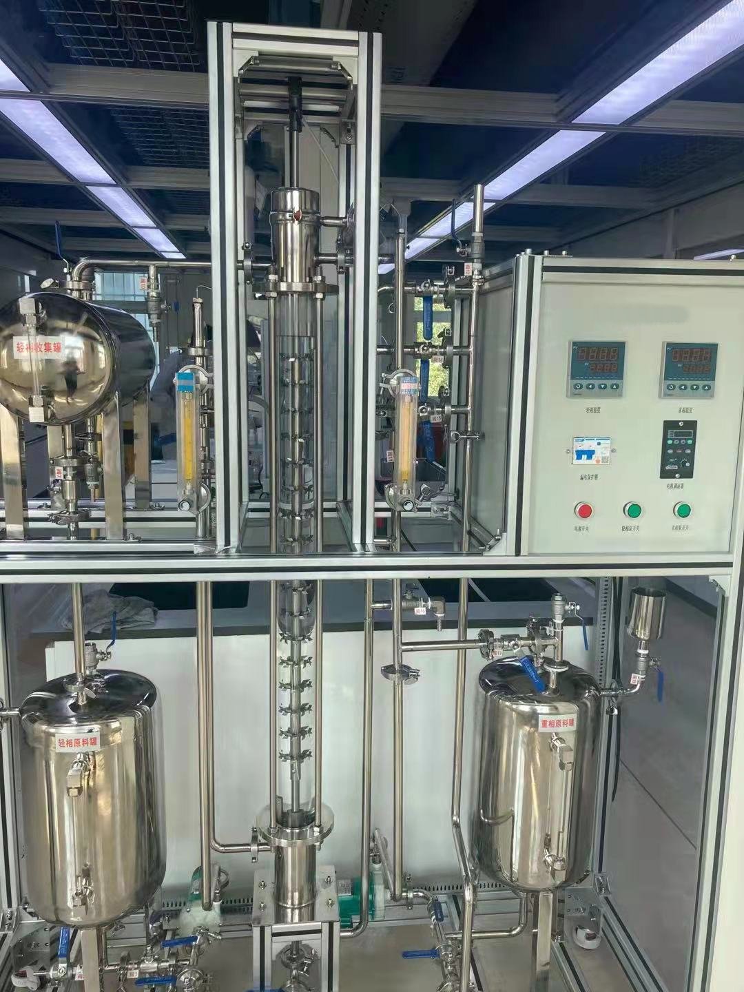 友情提示: