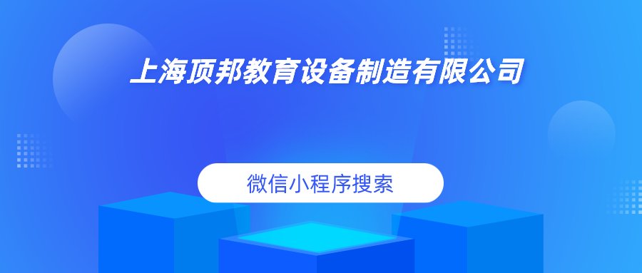 扫码添加微信客服