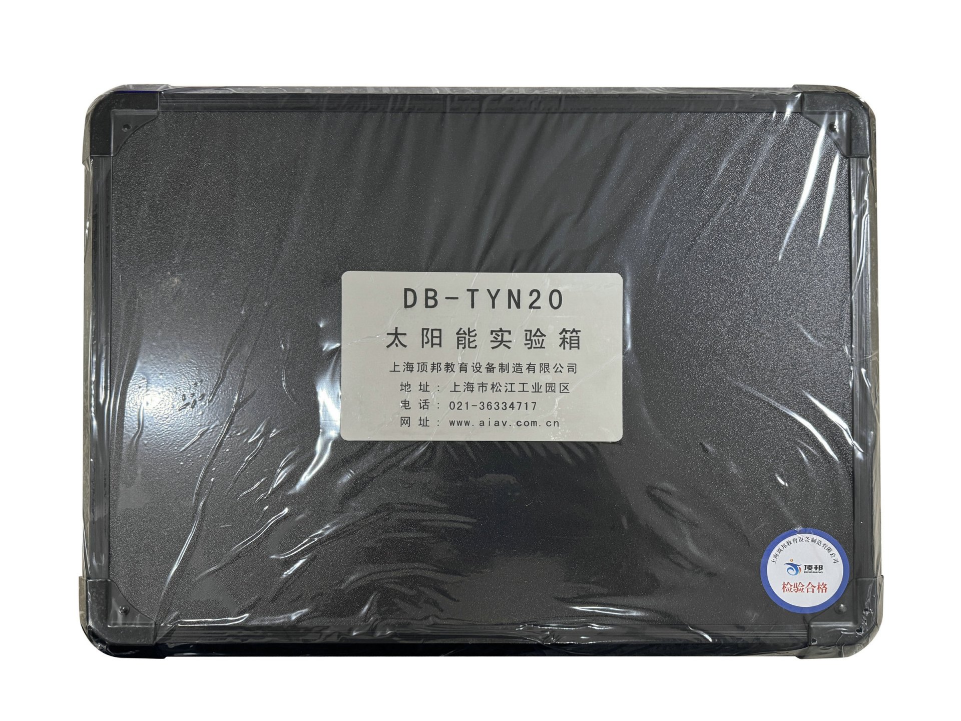 同题参见拒收处于受损状态的太阳能实验