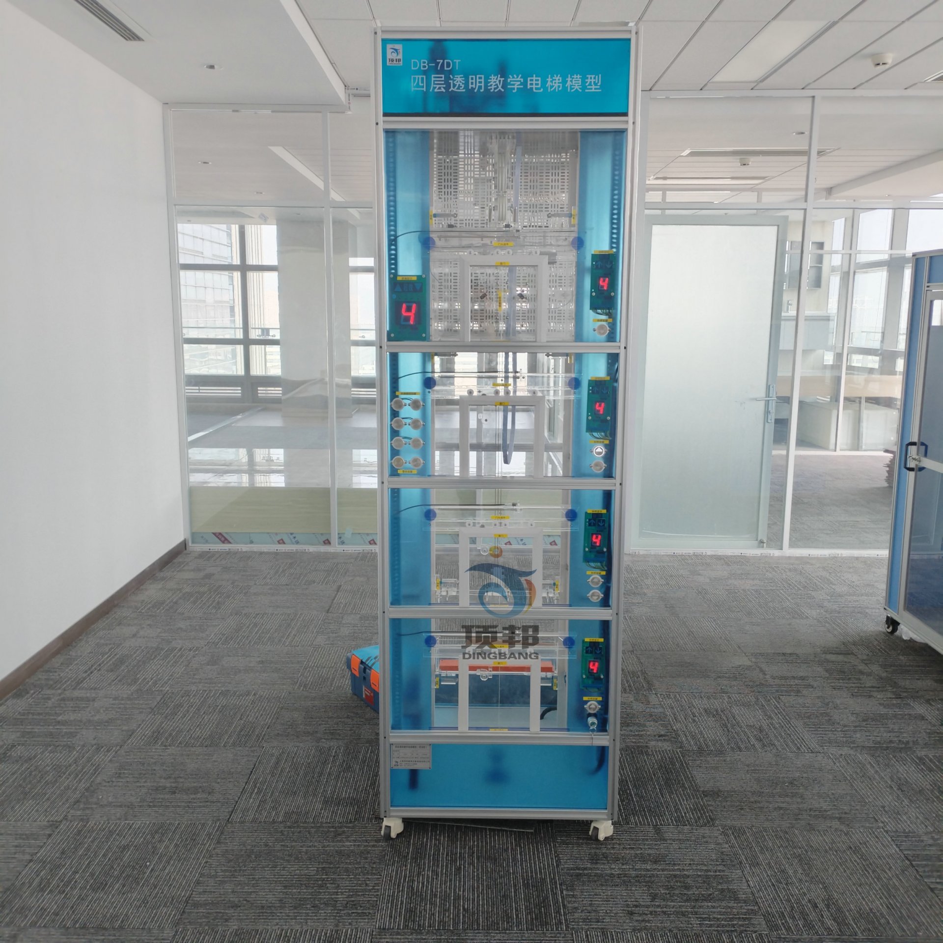 DB-42DT 自动扶梯实训考核装置