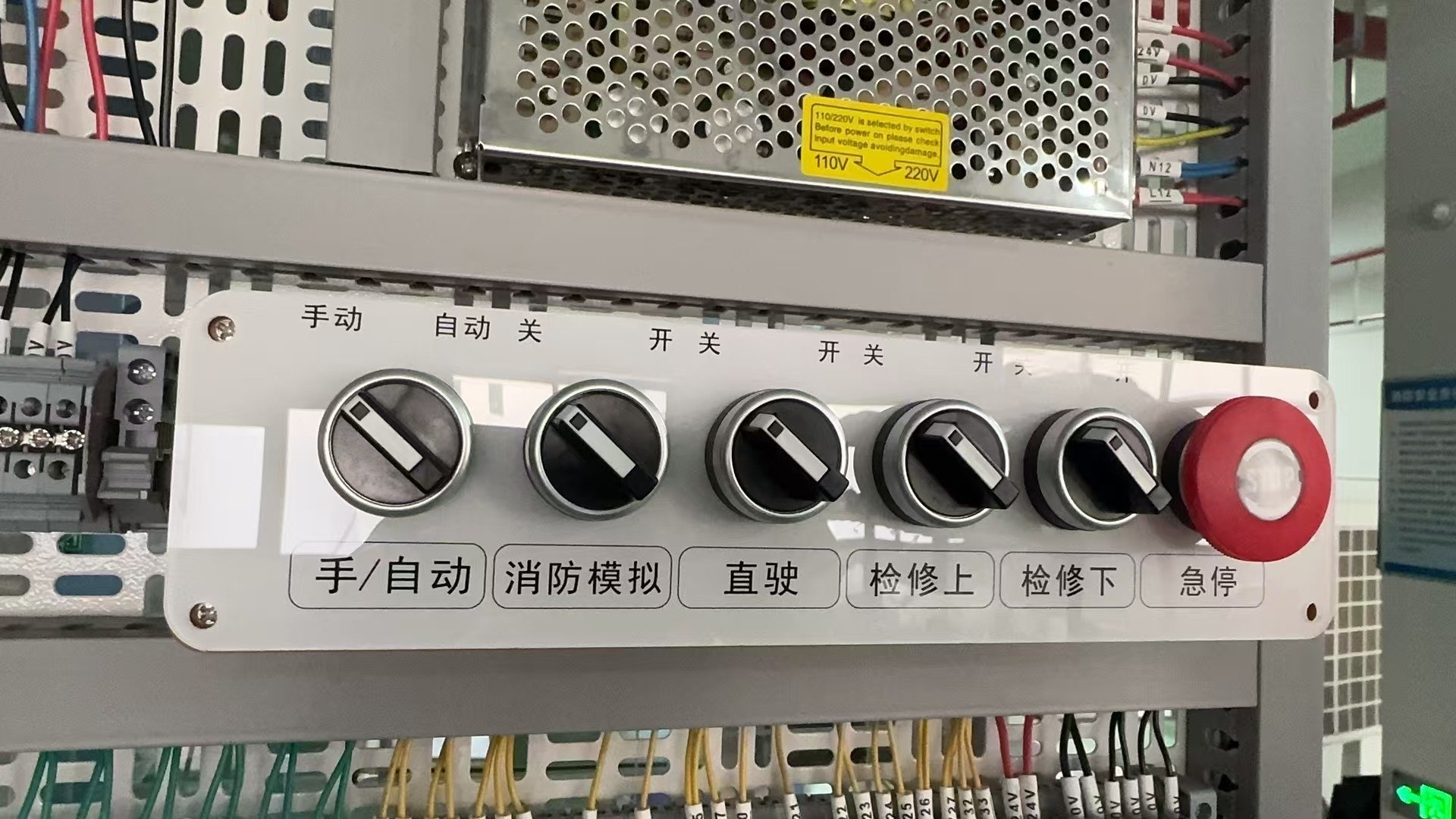 劳动就业培训中心