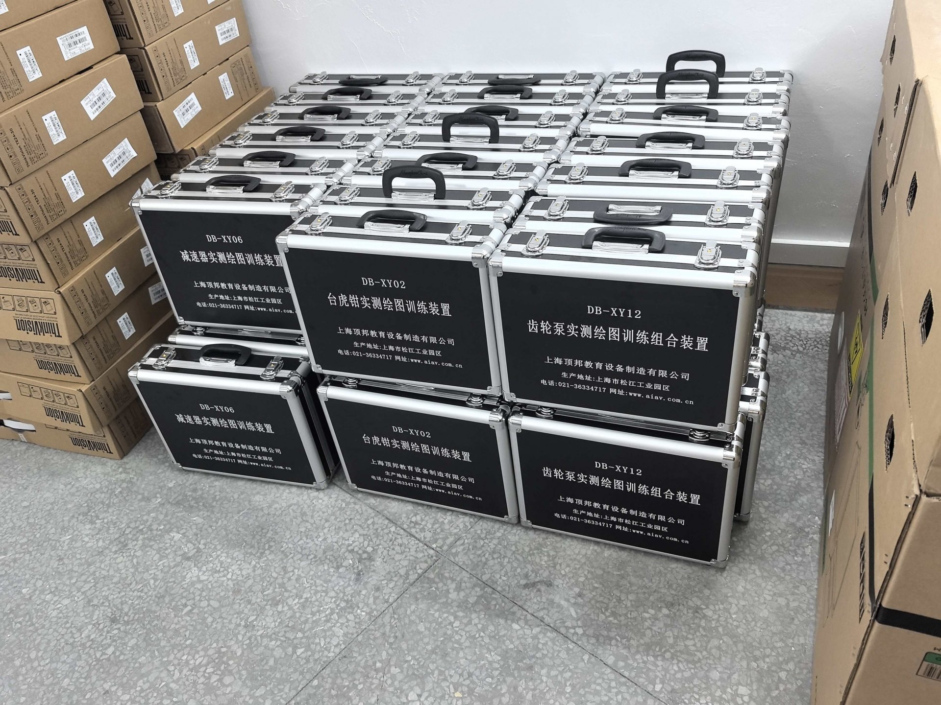 沪ICP备10025790号-10