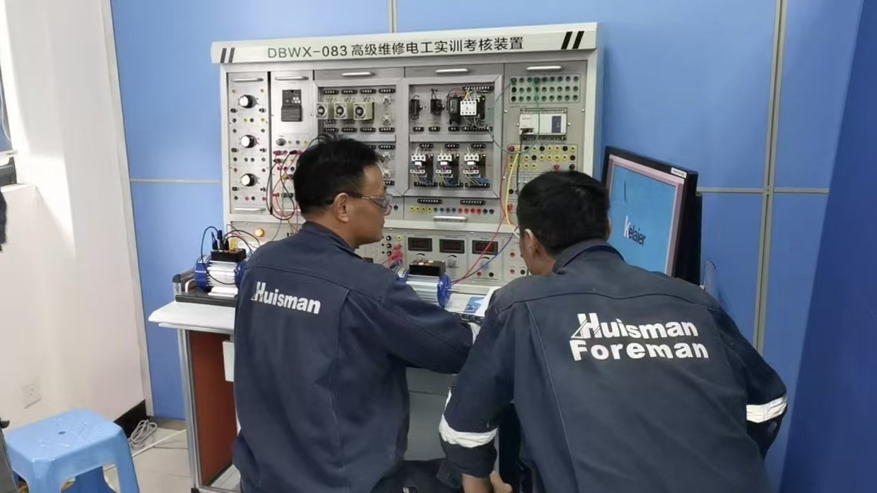 易于扩展升级