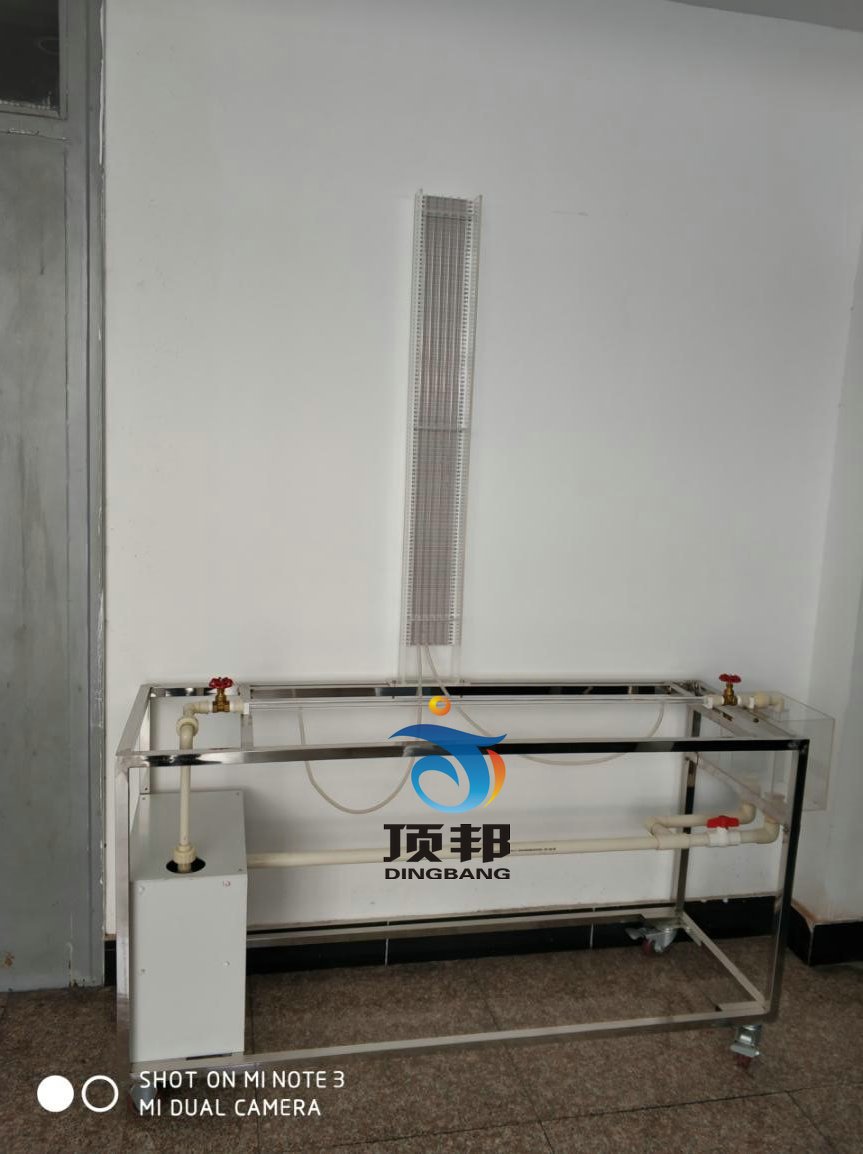 产品型号：DB-HR04