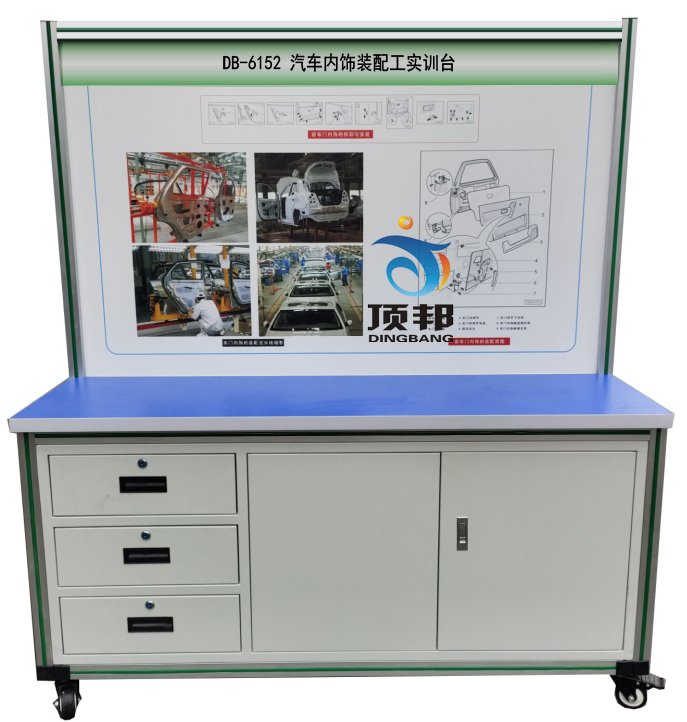 产品信息