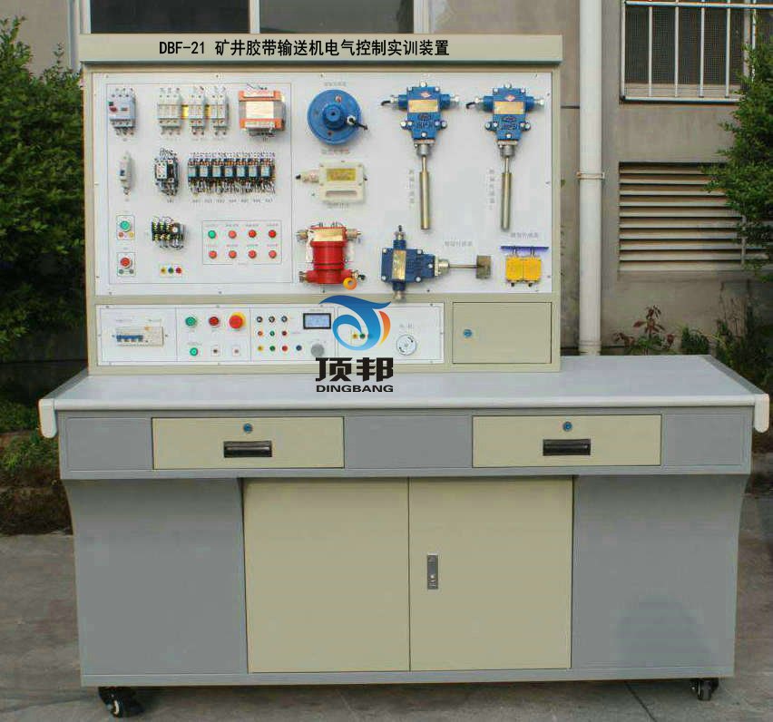 产品型号：DBV-25