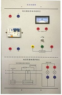 售后:021-55158775