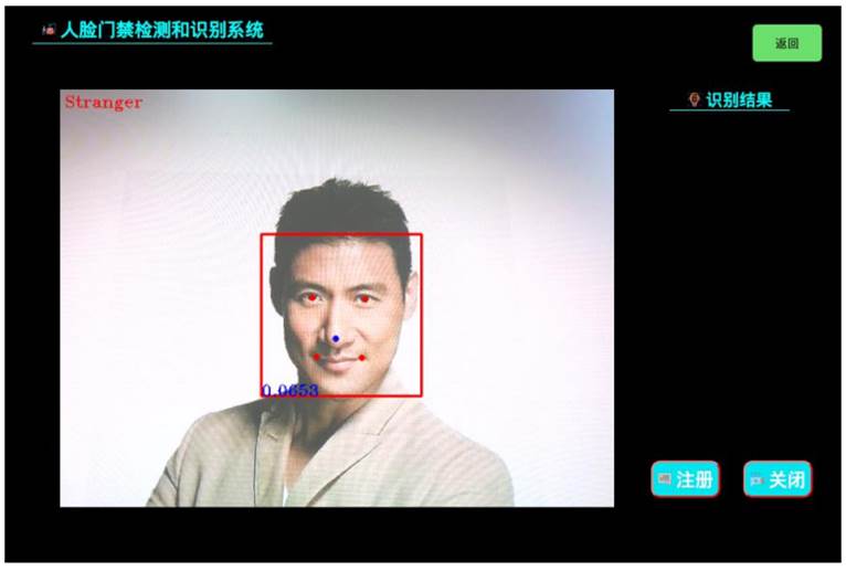 DB-SD38 AI语音与机器视觉开