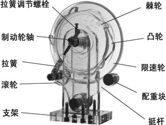 扫码添加微信客服