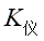 13817525788 021-36