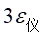 透明注塑机模型 · 成功案例 · 工