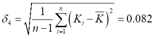 13817525788 021-36