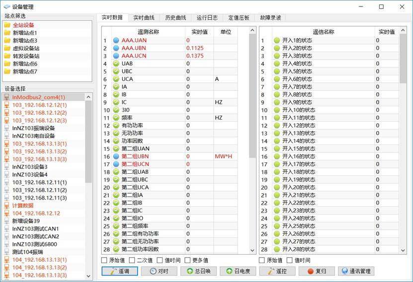 继续了解