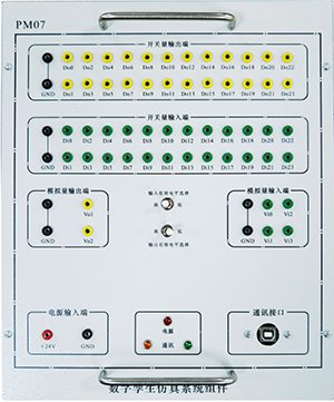 阁下单方面原因导致的PLC及电气控制