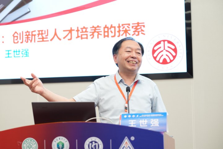 80898f2dd9974853ae92907a65f79240.png 同题参见通常来说这场巨震的“震源”