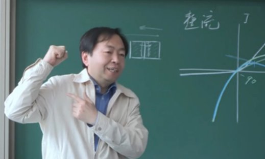 a271c851c3814a49bac40af27621397d.png 来自3年前北大生科院的一场大胆试点