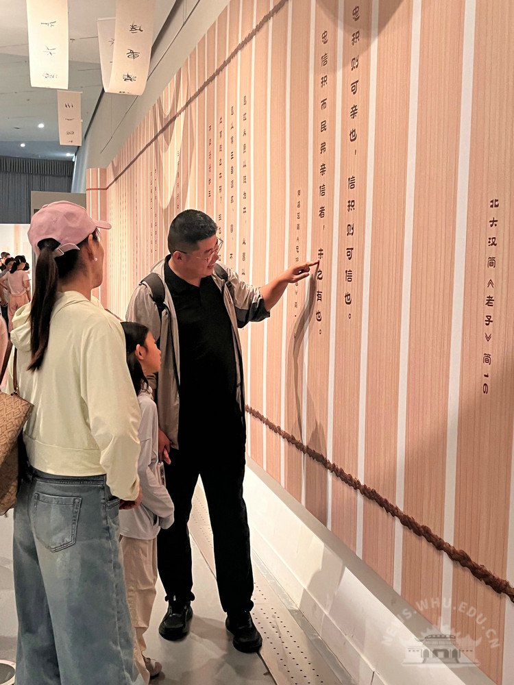 展览期间