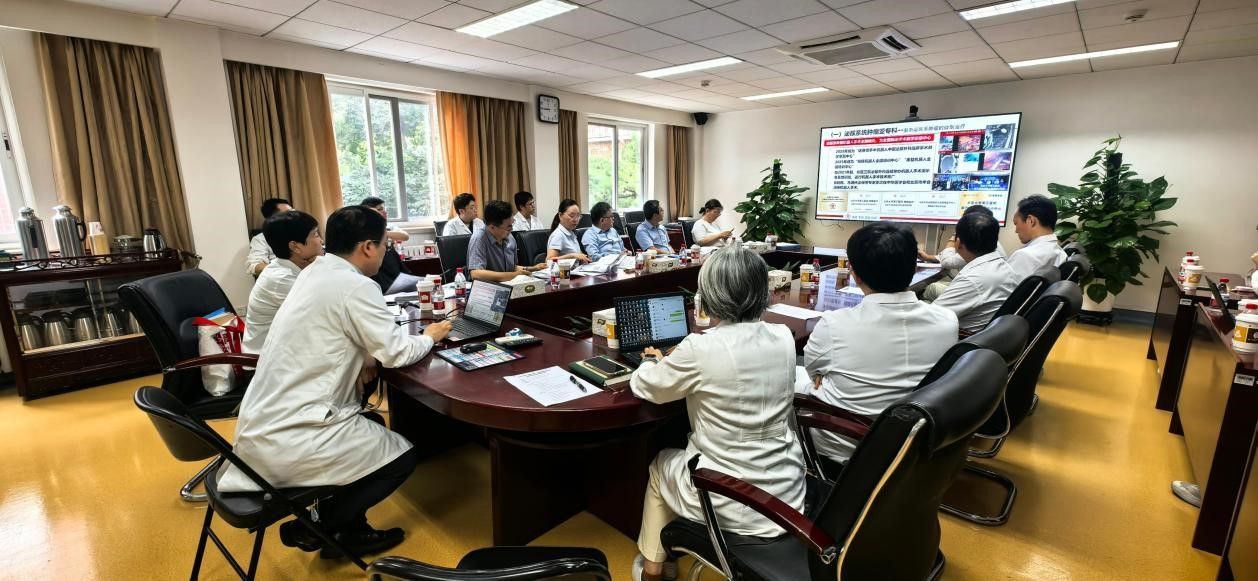 image2.jpeg 同意北京大学第三医院为北京市人工智能