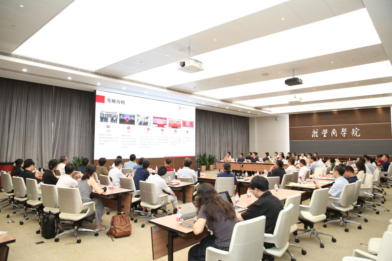 image1.jpeg 北京大学深圳研究生院召开新入职教师座