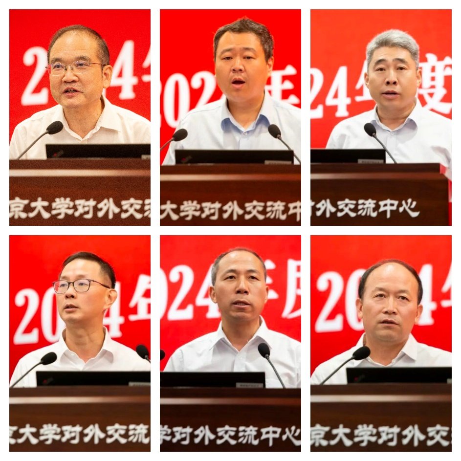 image4.jpeg 31所各地具有代表性高校)在后勤服务
