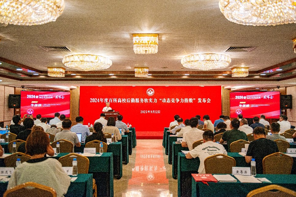 image1.jpeg 中国半岛体育网站(官方)网站/网页版