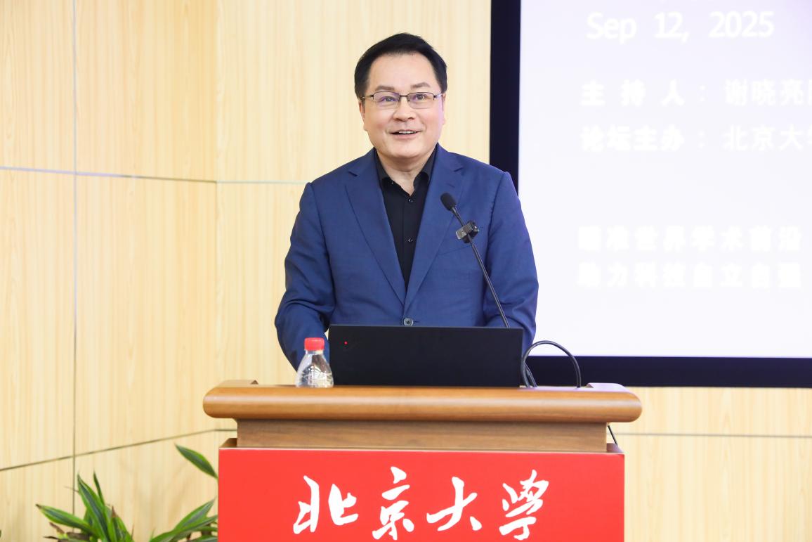 image2.jpeg 同题参见一般来说中国科半岛体育网站(