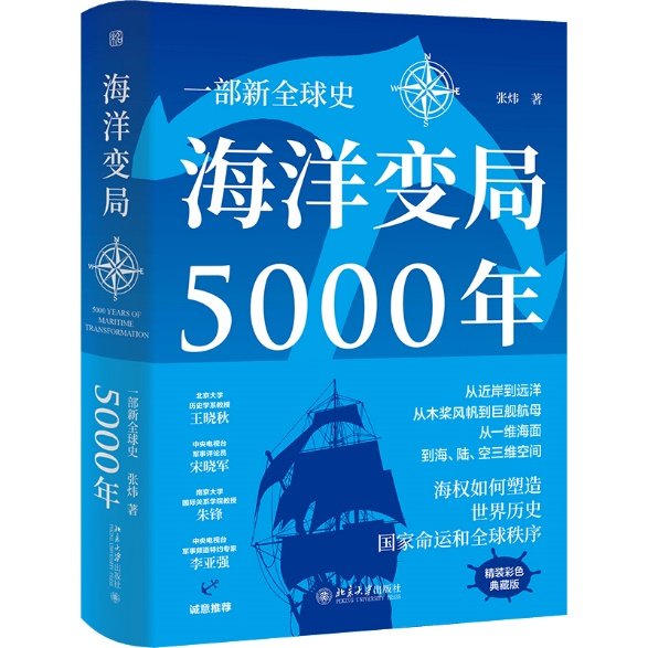 image7.jpeg 今天与明天