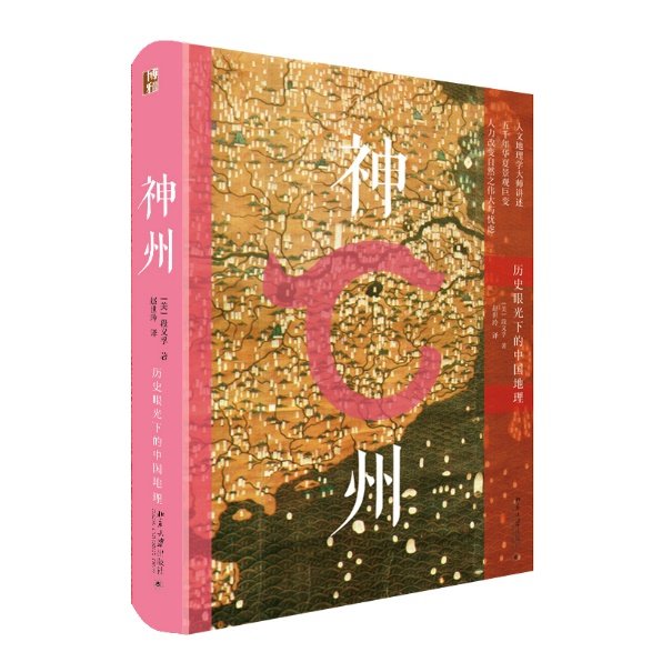 image9.jpeg 科技的飞速发展和社会的深刻变革
