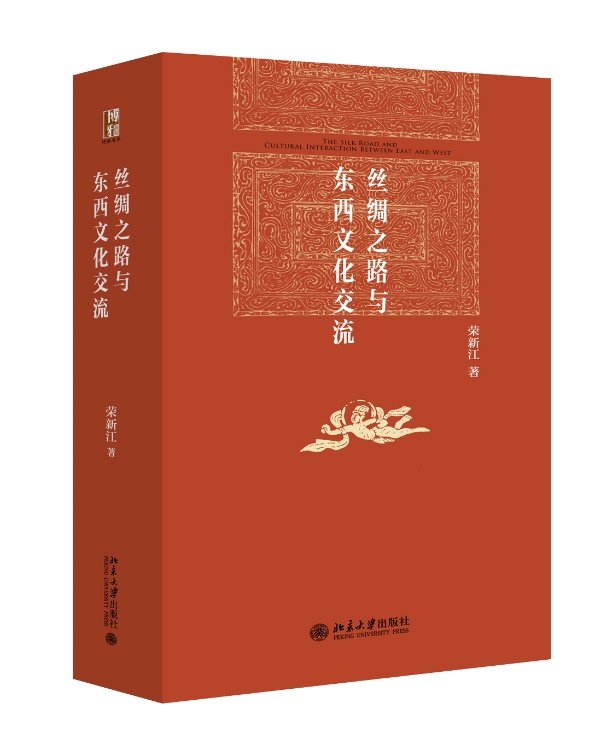 image11.jpeg 都融进了这个半岛体育网站(官方)网站