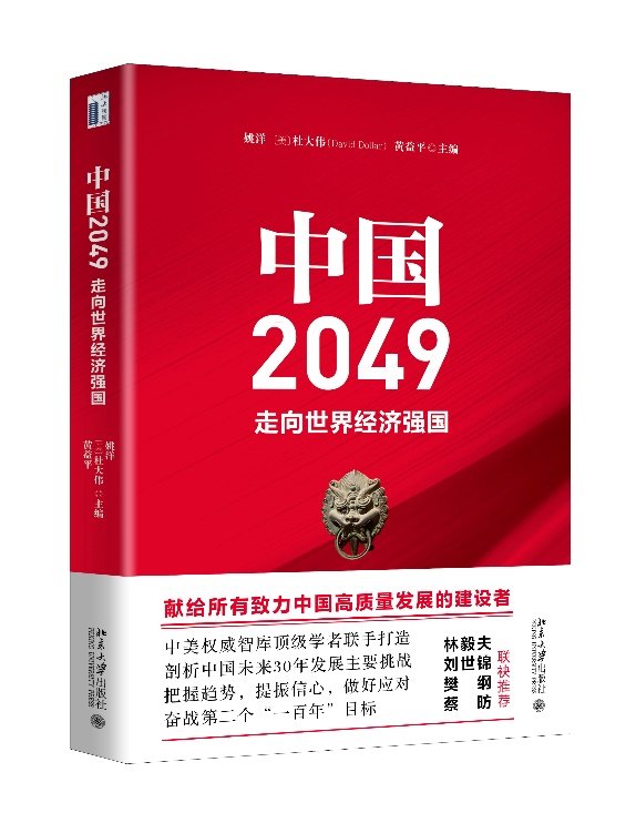 image6.jpeg 希望这些好书能帮你走进中国的昨天