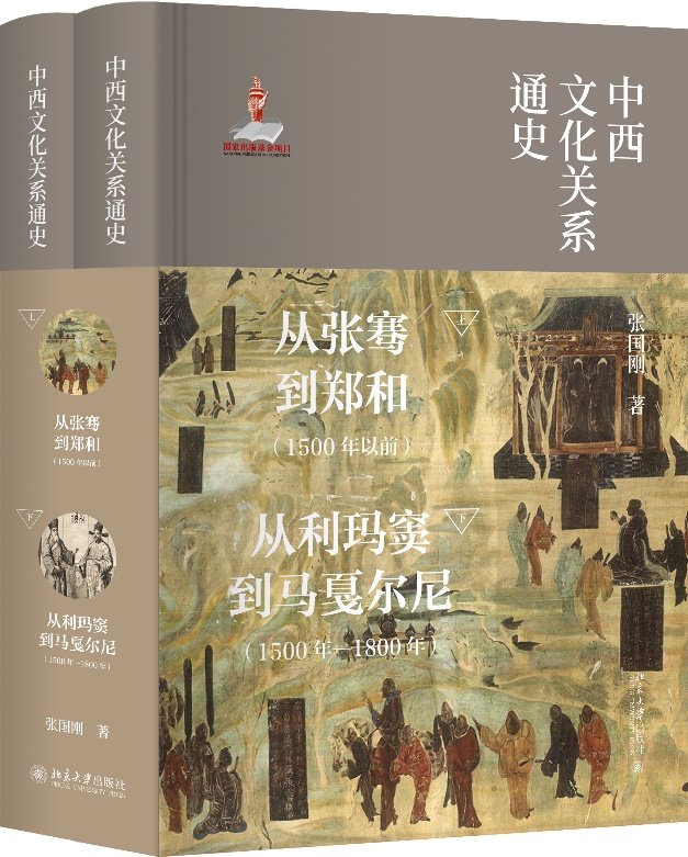 image12.jpeg 而展望未来