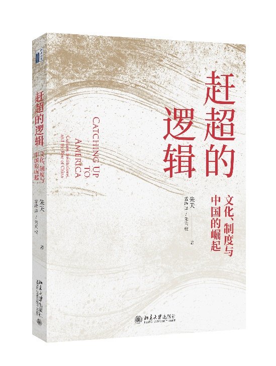 image3.jpeg 到现实的剖析