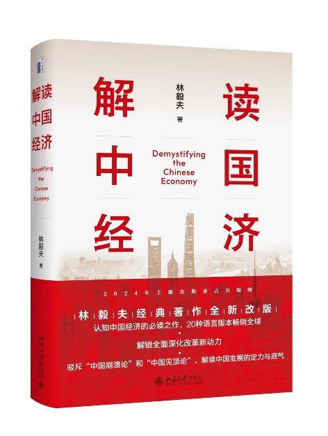 image1.jpeg 同题参见回望来时路