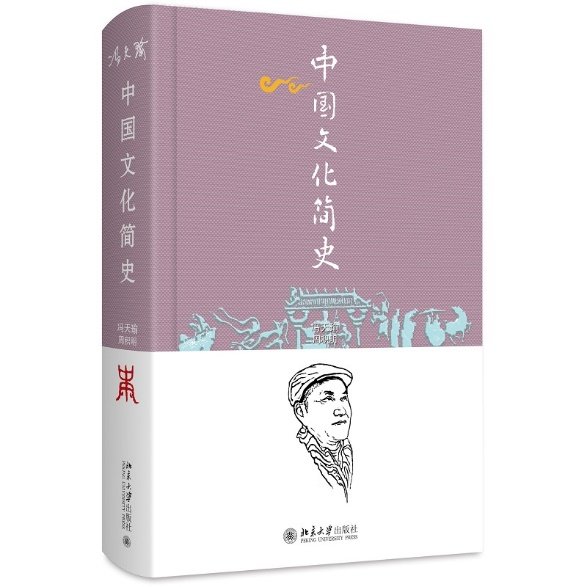 image8.jpeg 面对复杂的世界局势