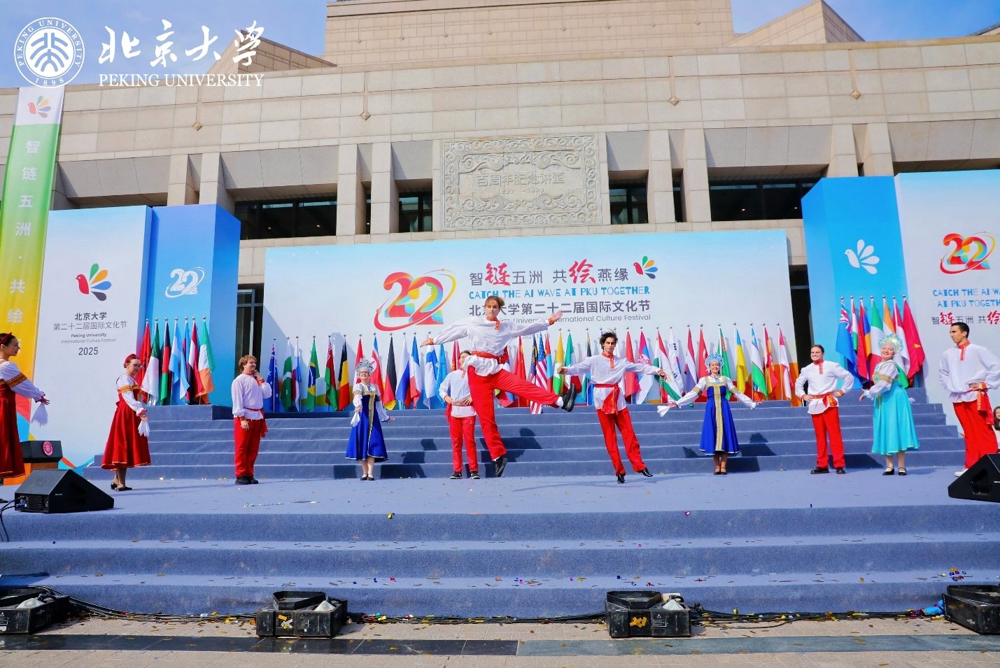 广西壮族自治区柳州市三江侗族自治县等