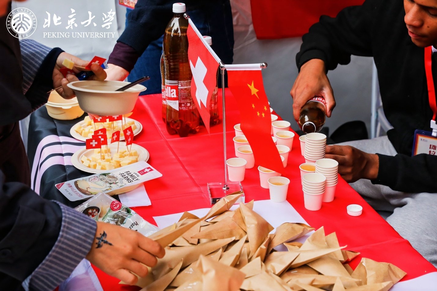 留半岛体育网站(官方)网站/网页版登