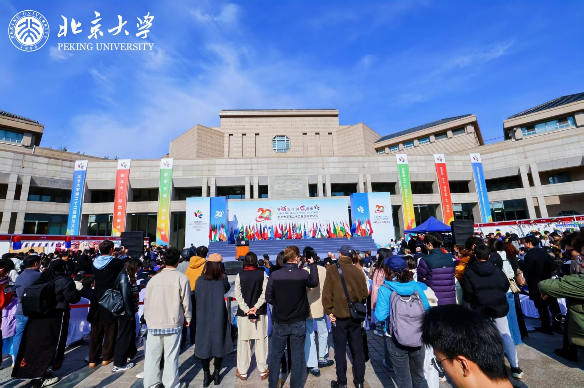 c639d615070b4965b1b289923231cabb.jpg 20项活动