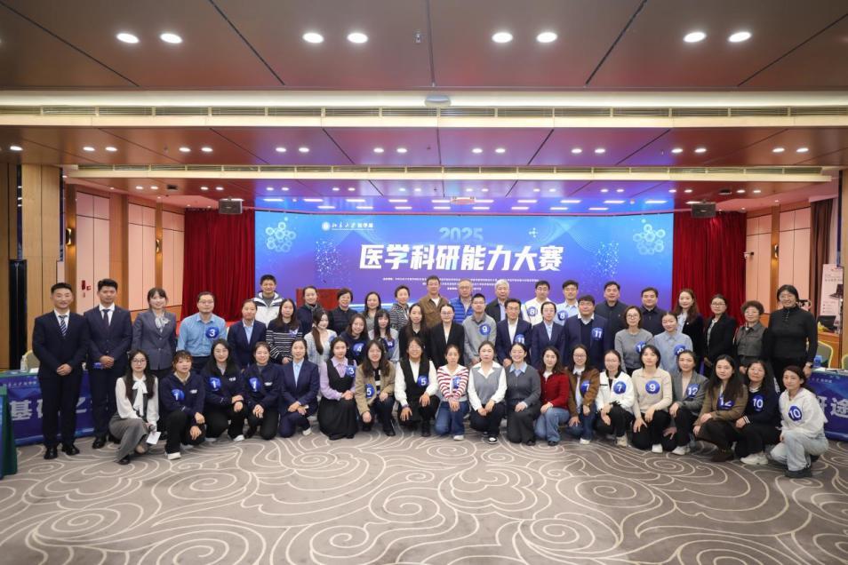 图片 20.png 科学研究处