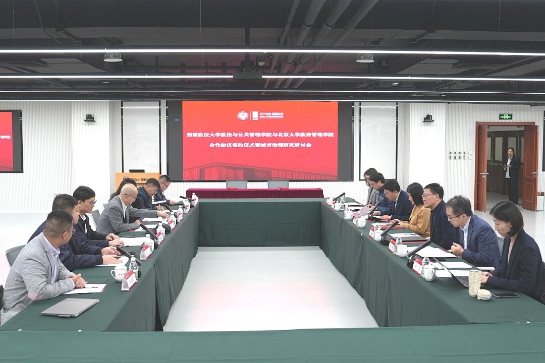 image1.jpeg 西南政法大学科研处处长张震