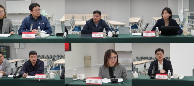 image7.png 院长曾向红一行访问北京大学政府管理半